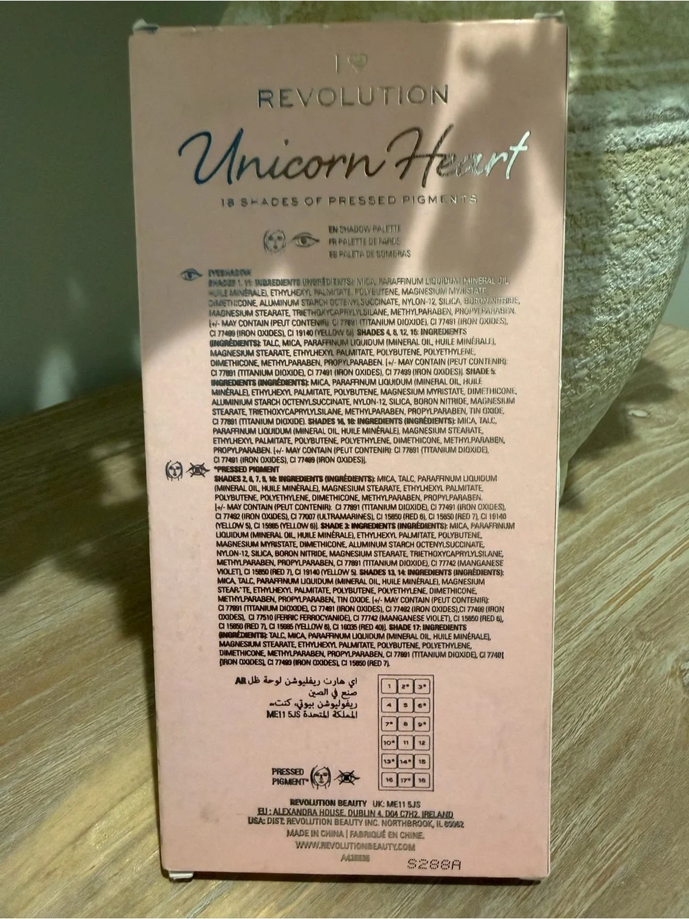 Revolution Unicorn Heart Eyeshadow Palette